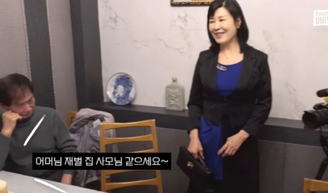 유튜브 채널 '김승현가족'