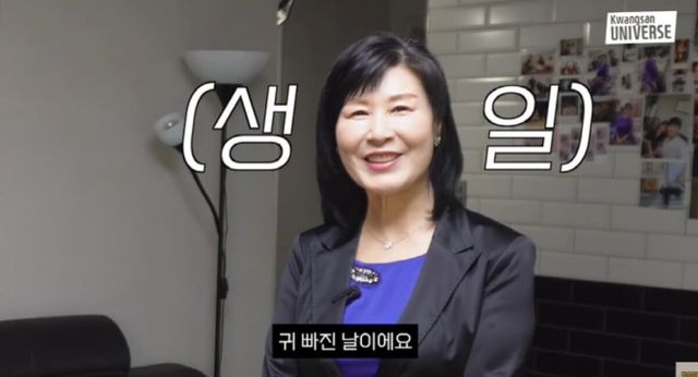 유튜브 채널 '김승현가족'