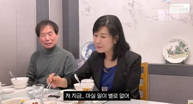 유튜브 채널 '김승현가족'