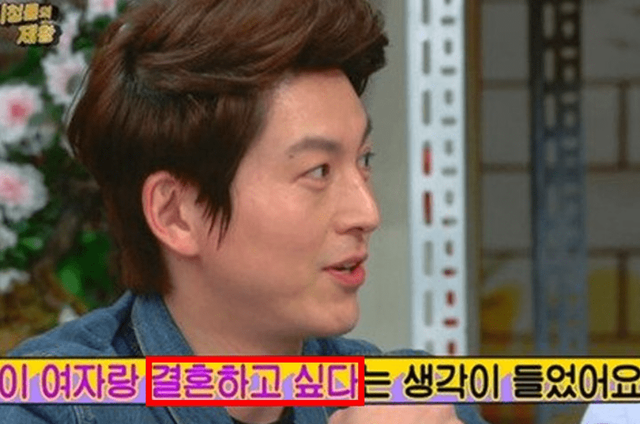 KBS 시청률의 제왕