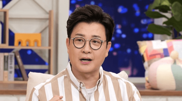 온라인 커뮤니티