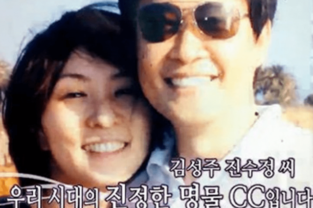 온라인 커뮤니티
