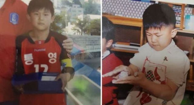 온라인 커뮤니티