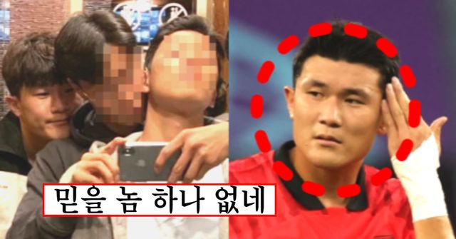 온라인 커뮤니티