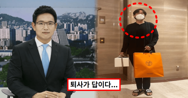 jtbc / 장성규 인스타그램