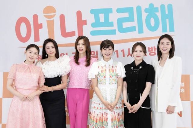 연랍뉴스