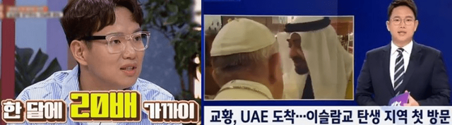 온라인 커뮤니티