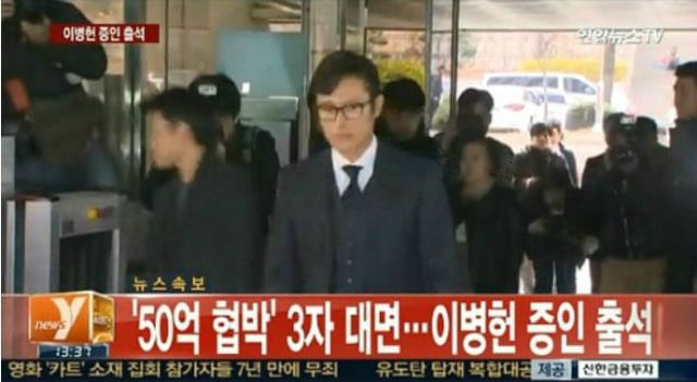 연합뉴스