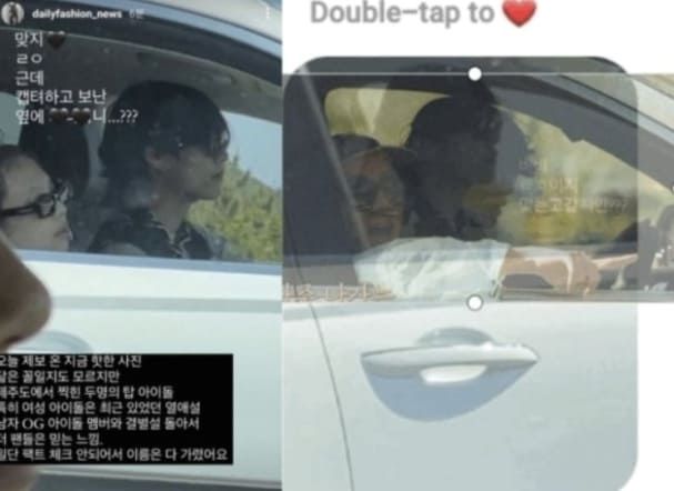  온라인 커뮤니티