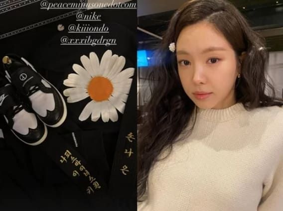  손나은 인스타그램