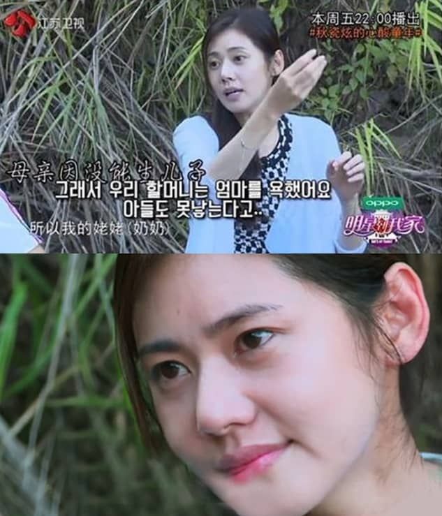 온라인 커뮤니티