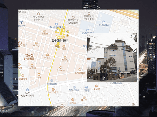 온라인 커뮤니티