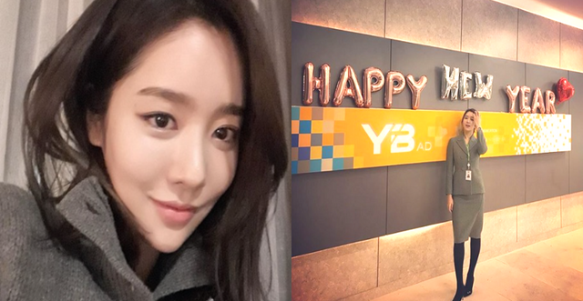 온라인 커뮤니티