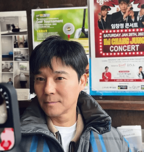 임창정 인스타그램