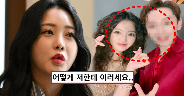 온라인 커뮤니티