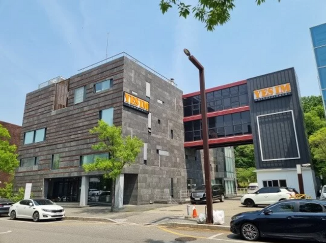 온라인 커뮤니티