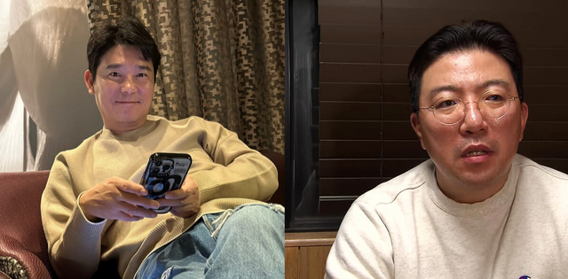 온라인 커뮤니티