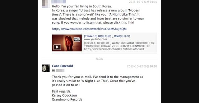 온라인 커뮤니티