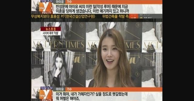 온라인 커뮤니티