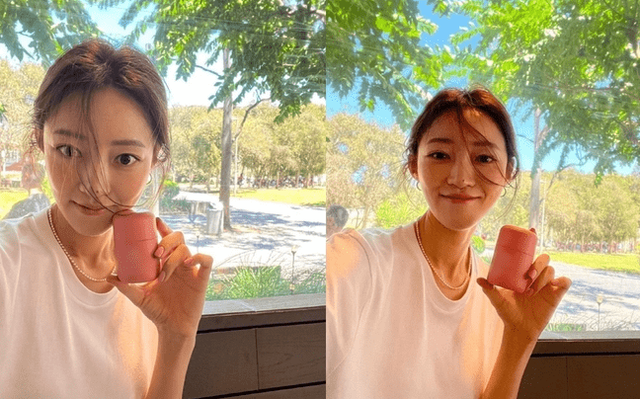 온라인 커뮤니티