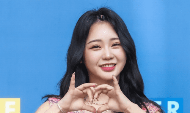 온라인 커뮤니티