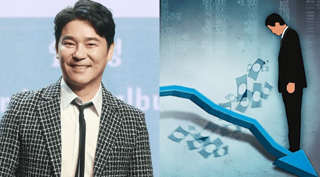 온라인 커뮤니티