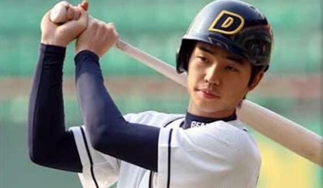 온라인 커뮤니티