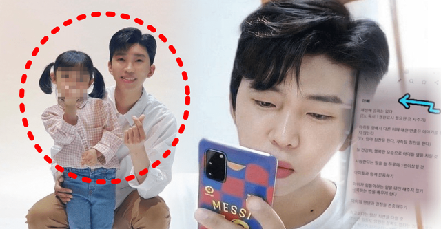 온라인 커뮤니티