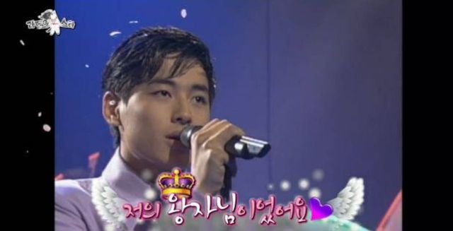 MBC '라디오스타'