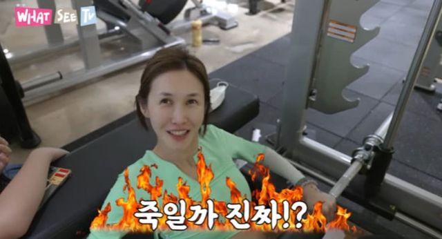 유튜브 채널 '윤혜진의 What see TV'