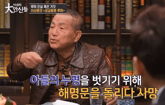 온라인커뮤니티