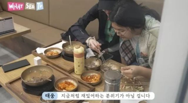 유튜브 채널 '윤혜진의 What see TV'