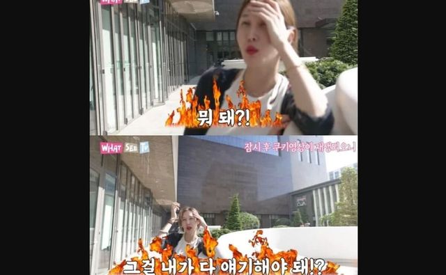 유튜브 채널 '윤혜진의 What see TV'