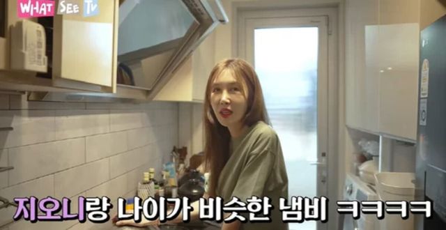 유튜브 채널 '윤혜진의 What see TV'