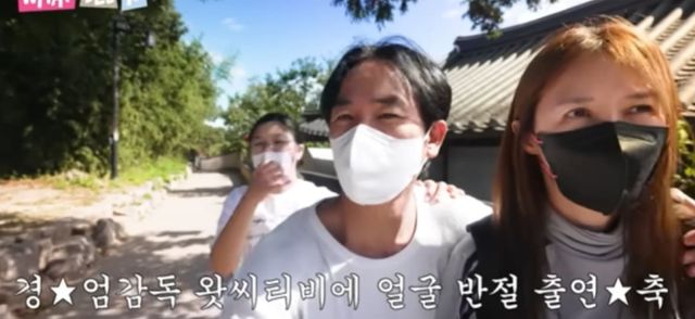 유튜브 채널 '윤혜진의 What see TV'