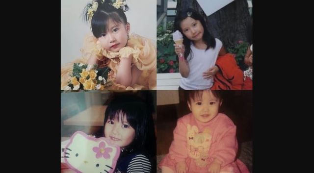 온라인 커뮤니티