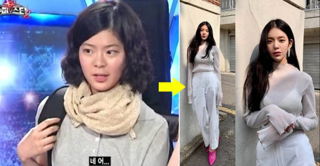 온라인 커뮤니티