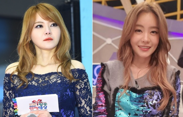 온라인 커뮤니티