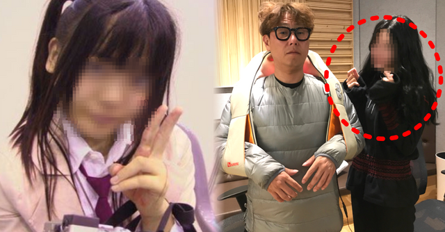 온라인 커뮤니티