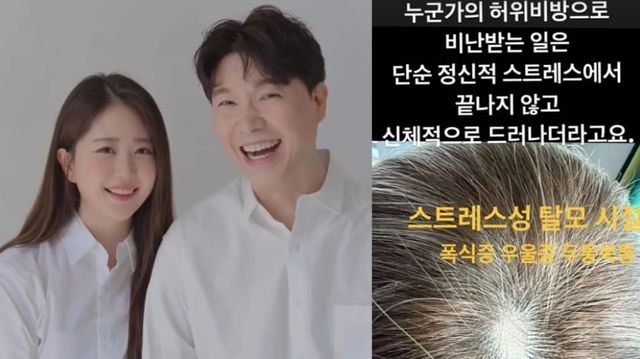 인스타그램_김다예