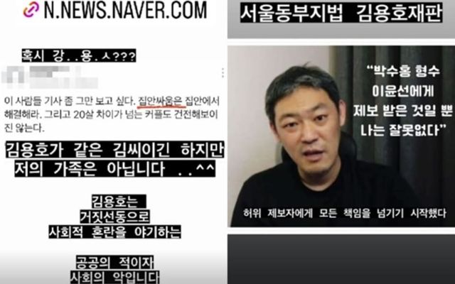 인스타그램_김다예