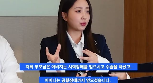 유튜브 채널 '노종언 김다예 진짜뉴스'