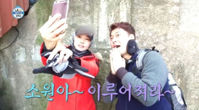 MBC '나 혼자 산다'