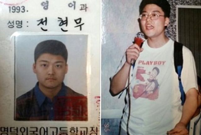 온라인 커뮤니티