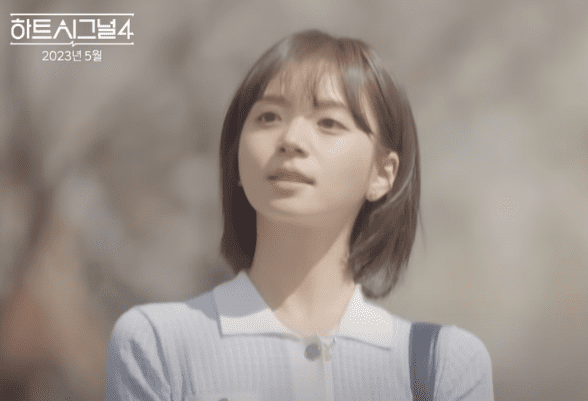  채널A '하트시그널 시즌4'