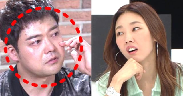 온라인 커뮤니티