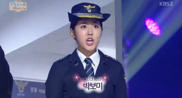 KBS '개그콘서트'