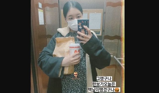 인스타그램_박보미