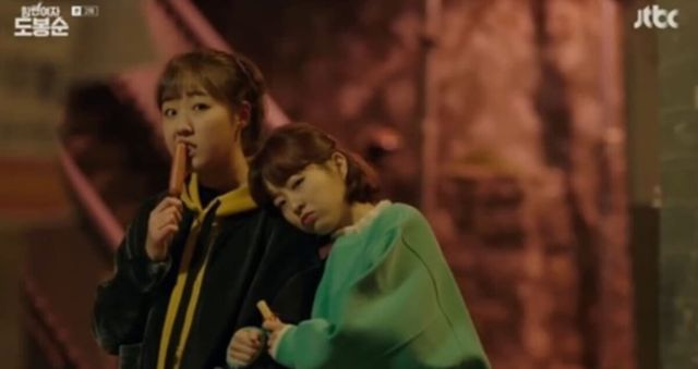 JTBC '힘쎈여자 도봉순'