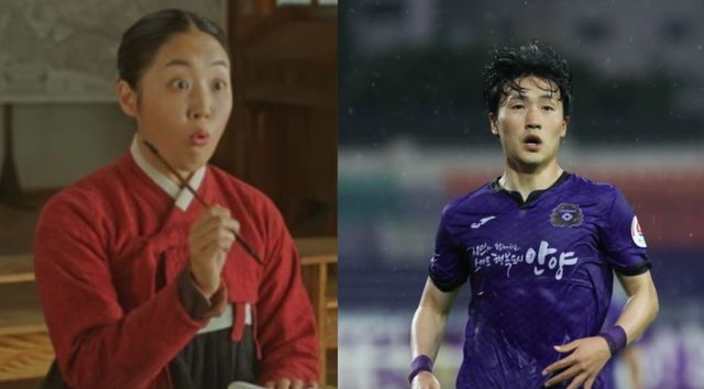 박보미, 박요한 /온라인 커뮤니티